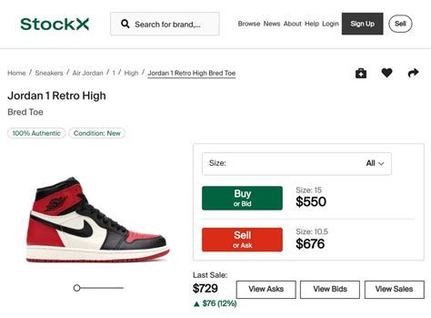 selling on stockx fees.